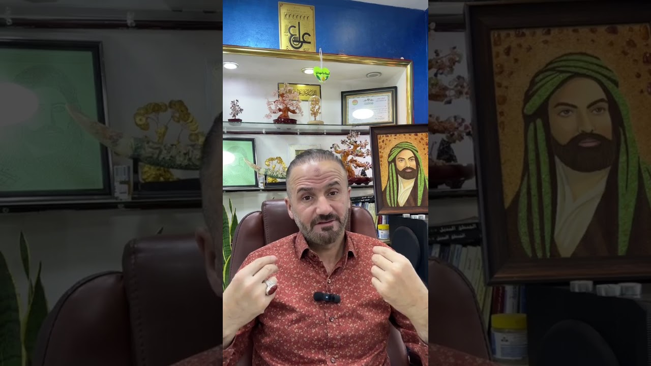 احجار برج الدلو