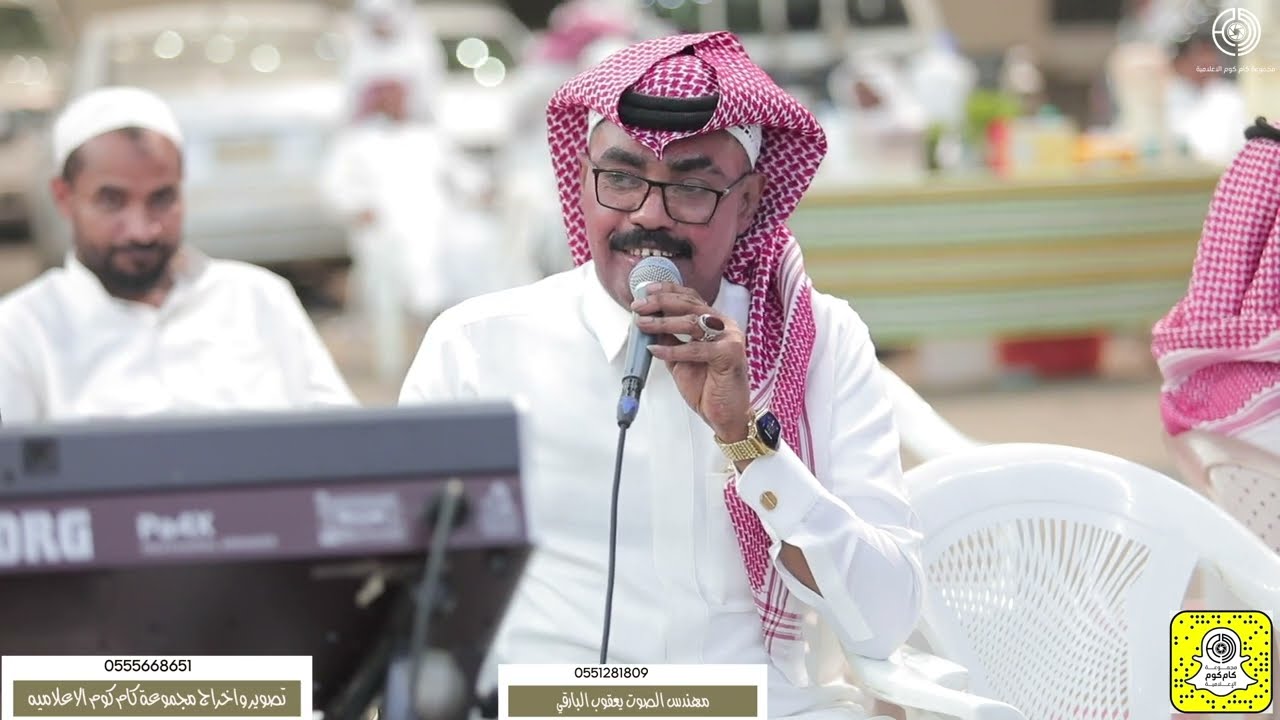 يا شاغل قلبك - غناء حاتم اسلم | زواج الشاب عبدالله طالع عسيري
