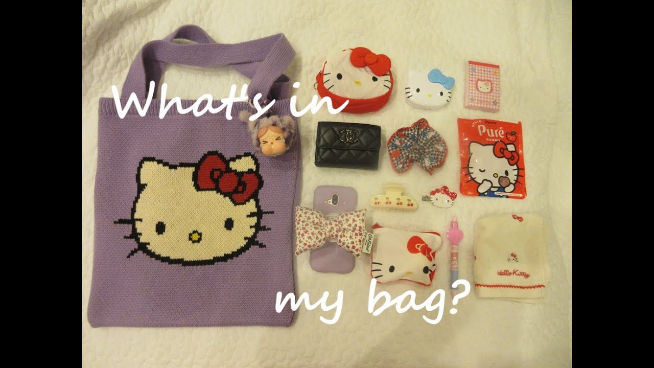 【What's in my bag?】カバンの中身？＃인마이백 #キティちゃん #サンリオ