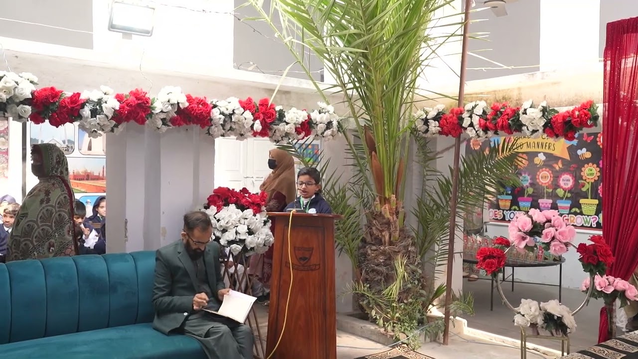 Ukasha's Holy Quran Recitation at Annual Result Day/AI Lab Inauguration January 2026
