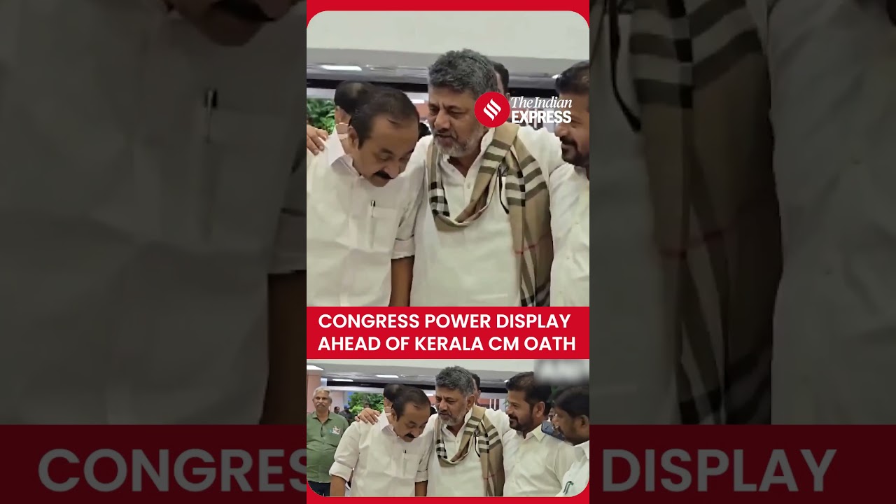 Congress Heavyweights Arrive For VD Satheesan Oath Ceremony