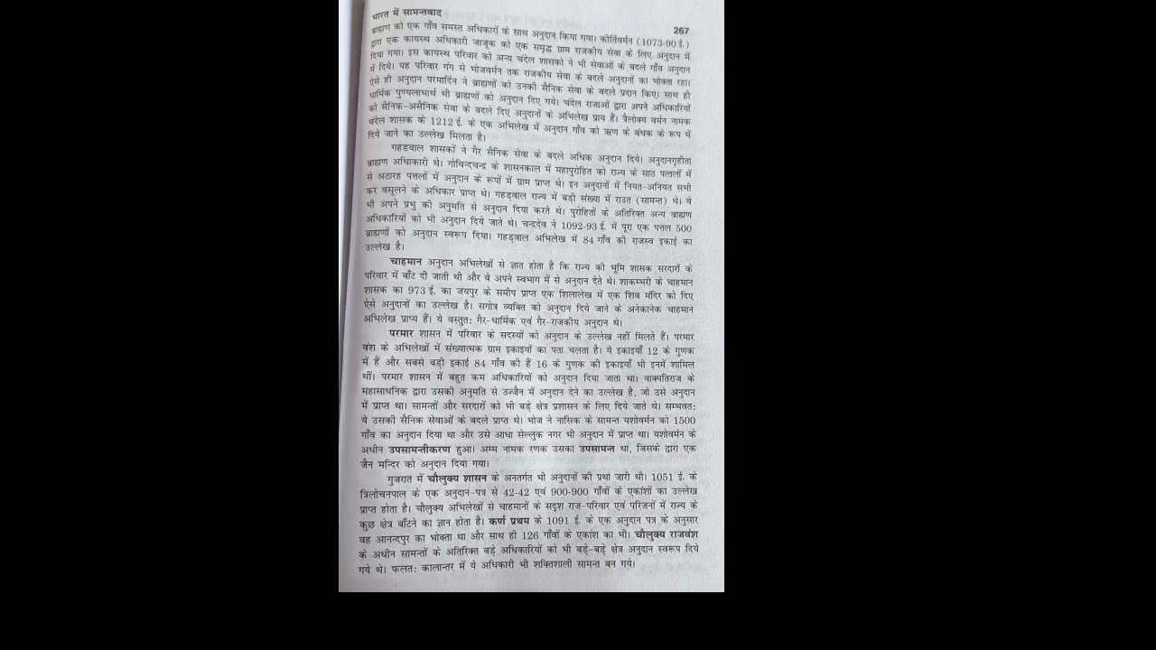 #B.A.#History#notes#unit-6#part-2#video.