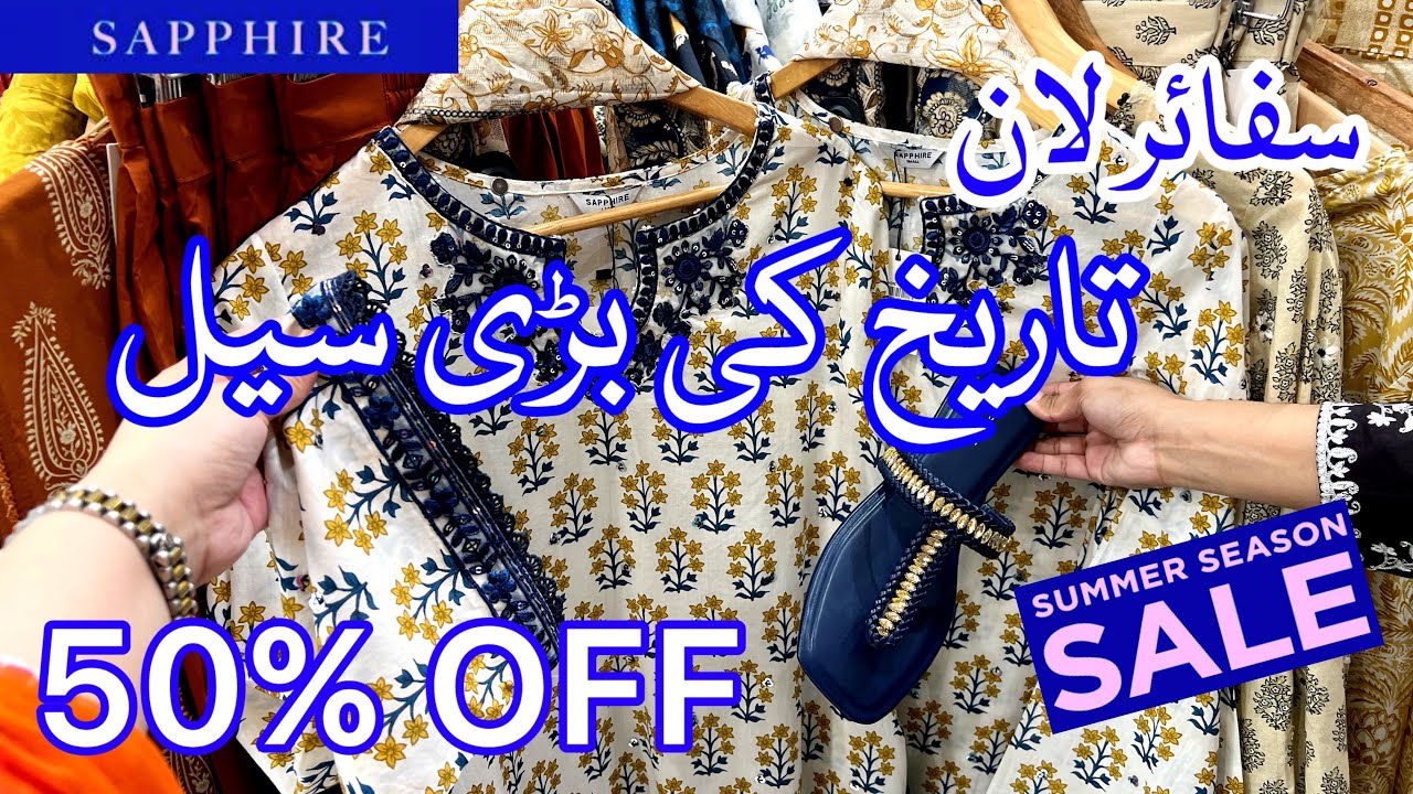 Sapphire Sale Today | Flat 50% Off Sapphire Sale 2024 | affordable prices