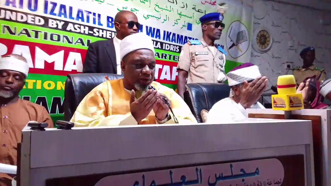 29 Ramadan Tafsir 1447H-2026 Sheikh Muhammad Sani Yahaya Jingir