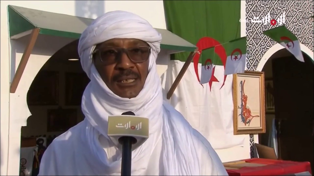 الجزائر في مهرجان الشيخ زايد التراثي 2016