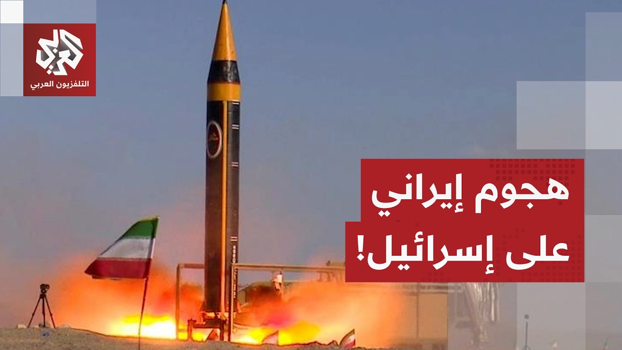 إيران تنفي التوصل لاتفاق مؤقت وتتهم إسرائيل بتخريب المسار الدبلوماسي .. ما خياراتها للمواجهة؟
