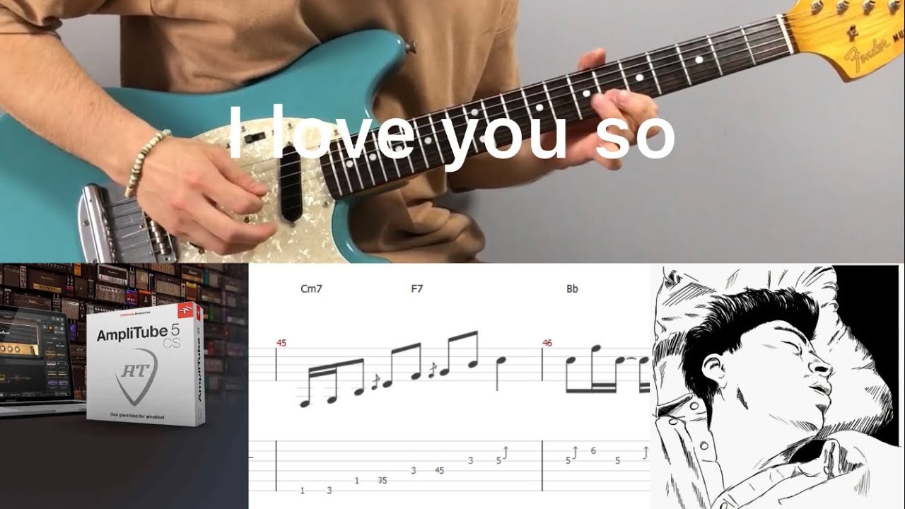The Walters - I love you so (guitar cover with tab, tutorial, gear)