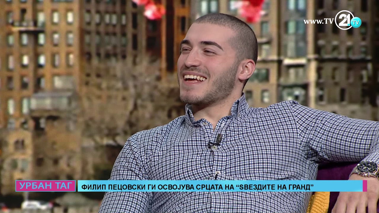 Урбан таг - Филип Пецовски ги освојва срцата на „Ѕвездите на град“