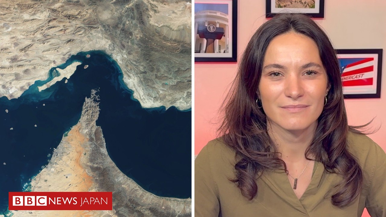 【解説】 アメリカはイランで何を達成したのか