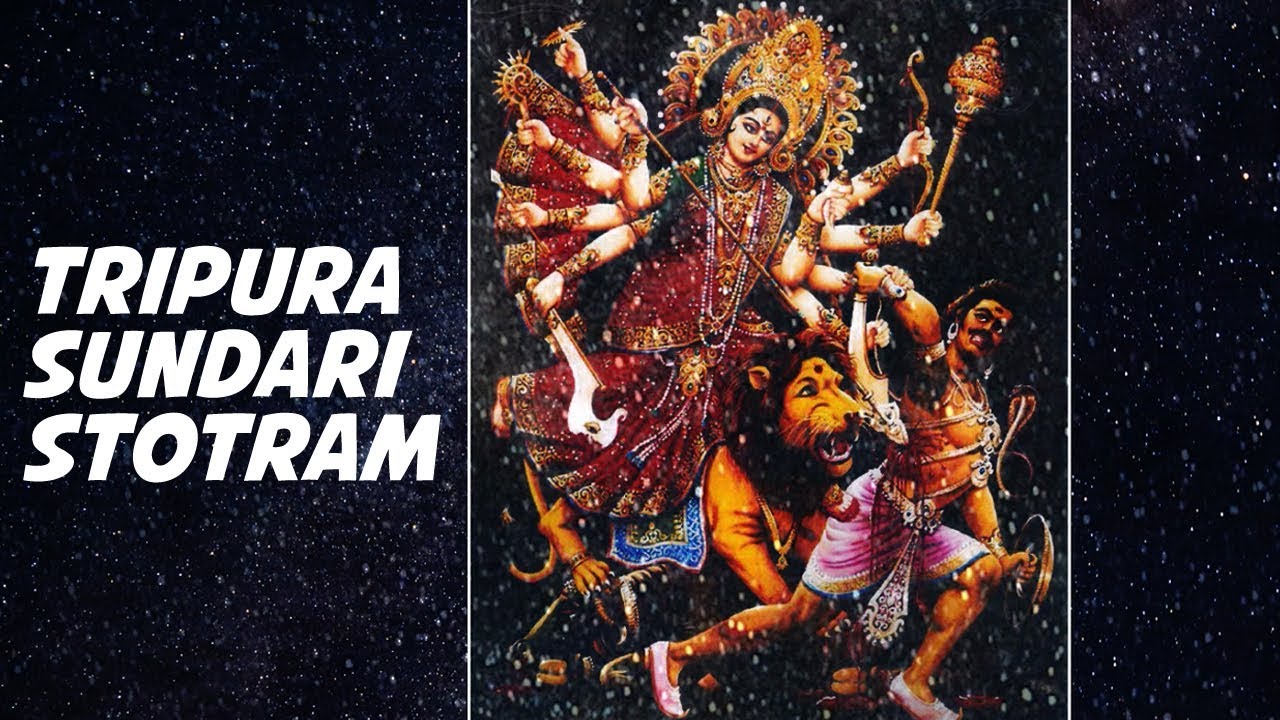 Tripura Sundari Stotram | Dr. Balaji Tambe | Maha Shakti Durga | Times Music Spiritual