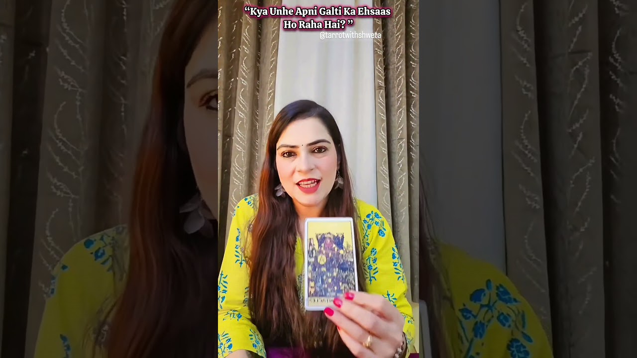 Kya Unhe Apni Galti Ka Ehsaas Ho Raha Hai? 🔮💔
