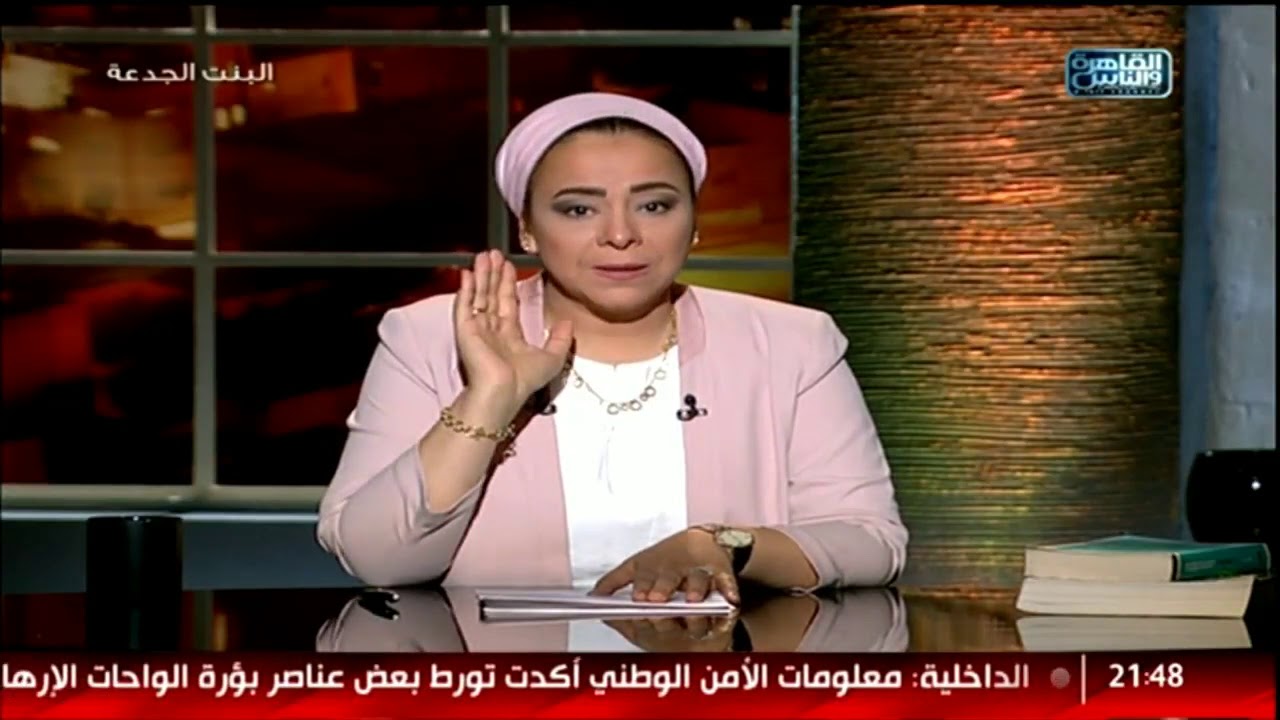 حكايات نهاد  بعد 30 سنة جواز إكتشفت زواج زوجها من فتاة صغيرة    تعمل إيه!
