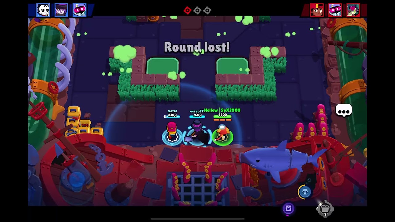 Random Brawl Stars Gameplay…
