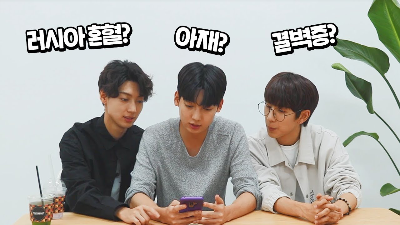 [sub] 저희를 추측해주셨는데...너무 잘 알고 계신거 아닌가요!!??
