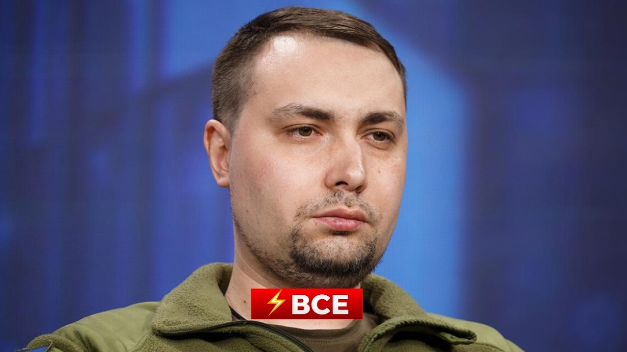 Ого! Буданов сделал СРОЧНОЕ ЗАЯВЛЕНИЕ - включайте этот эфир / Новини.LIVE