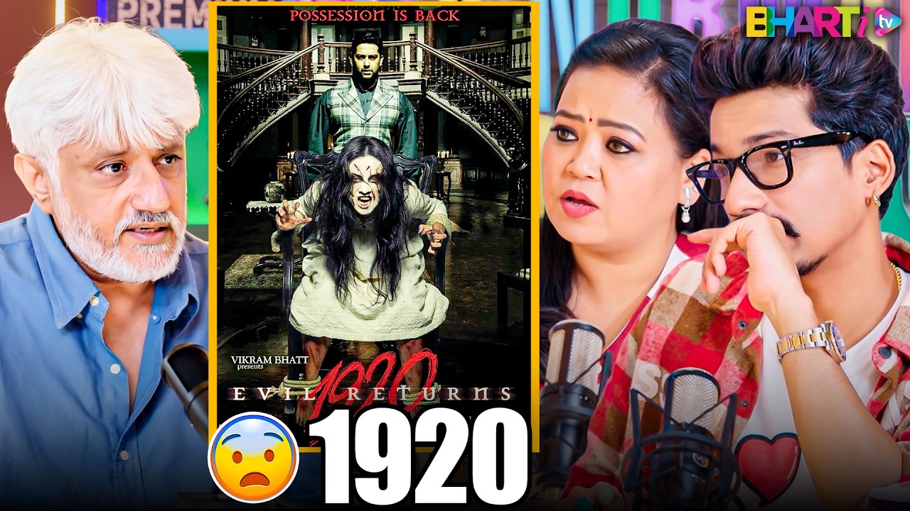 ⁠How 1920 Was Made Vikram Bhatt Reveals | Bharti TV Clips