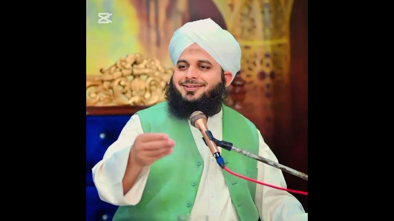 Jawani Ka Ishq Aur Allah Ki Mohabbat | Powerful Bayan |#EmotionalBayan #peerajmalrazaqadriofficial
