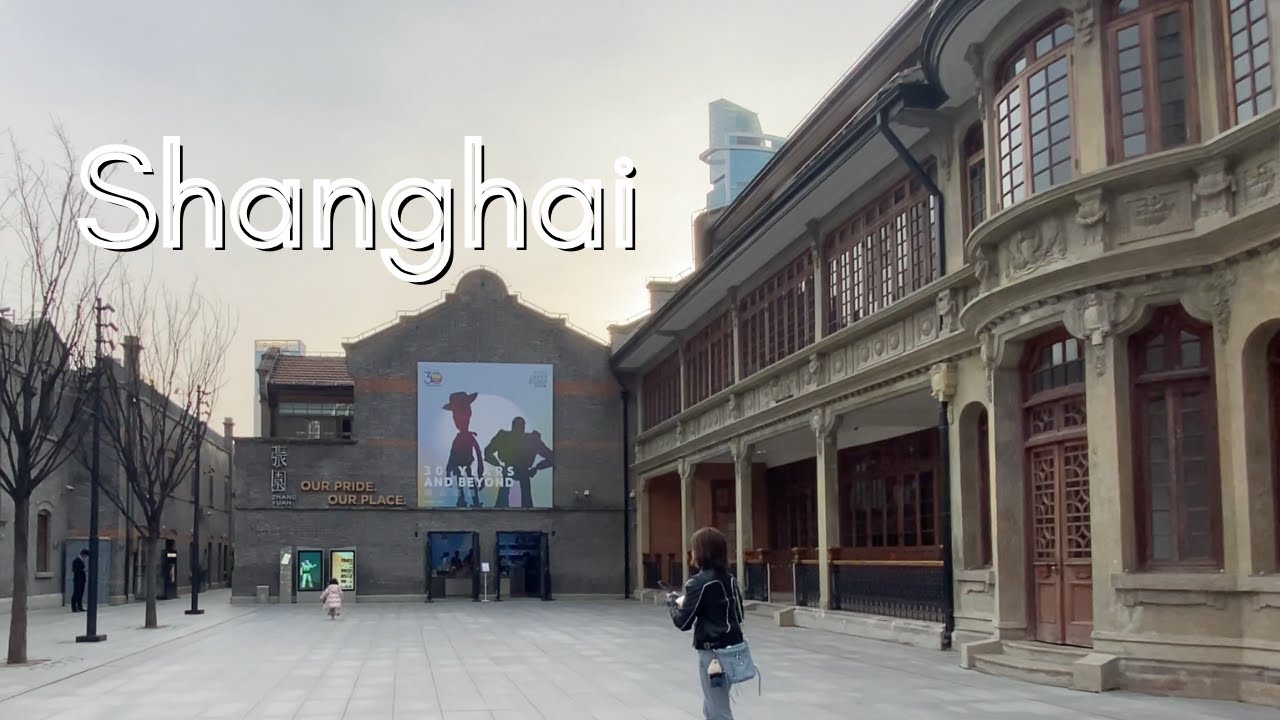 🔥From 1882 to Luxury 2025 | Zhangyuan,  Oldest Shikumen Reborn (4K)