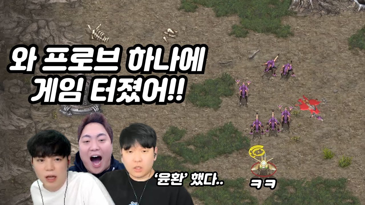 세탁소CK에서 짭제동을 김윤환으로 만들어버리는 변현제ㅋㅋㅋㅋ(세탁소CK 2부)