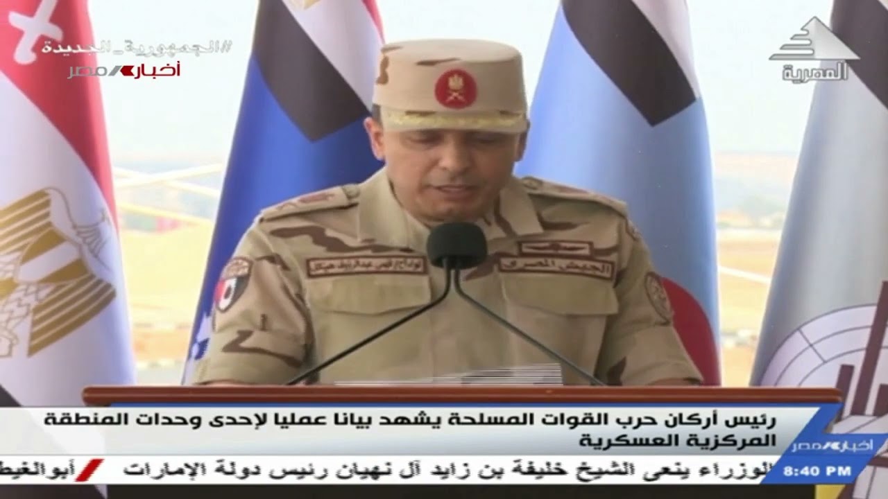 رئيس أركان حرب القوات المسلحة يشهد بياناً عملياً لإحدى وحدات المنطقة المركزية العسكرية 13-5-2022