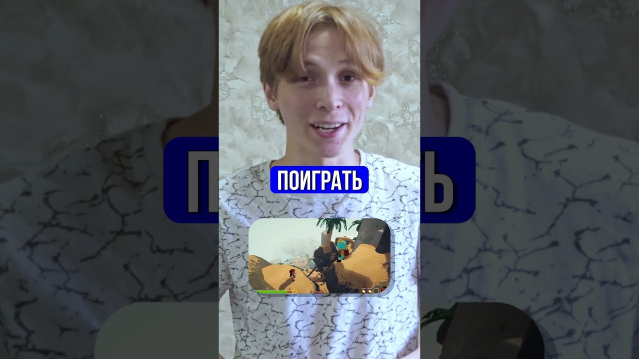 PEAK получила мод, который снимает ограничение на количество игроков в лобби  #новости #игры