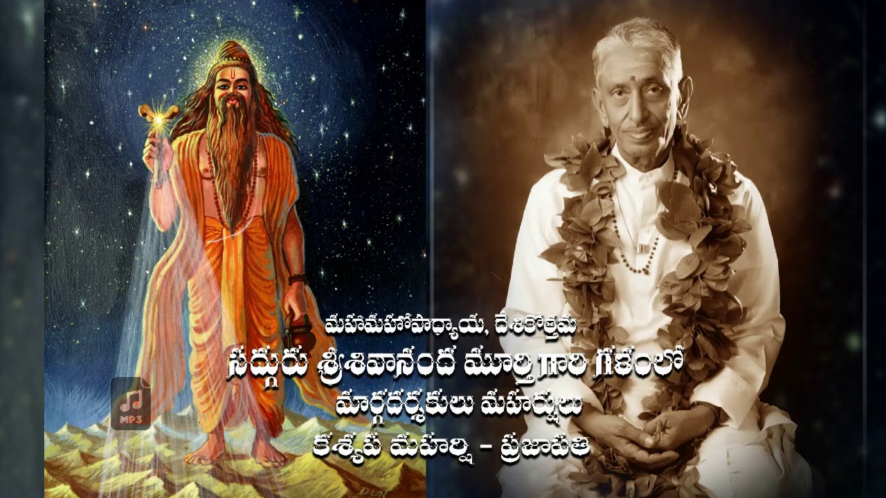 Kashyapa Maharishi