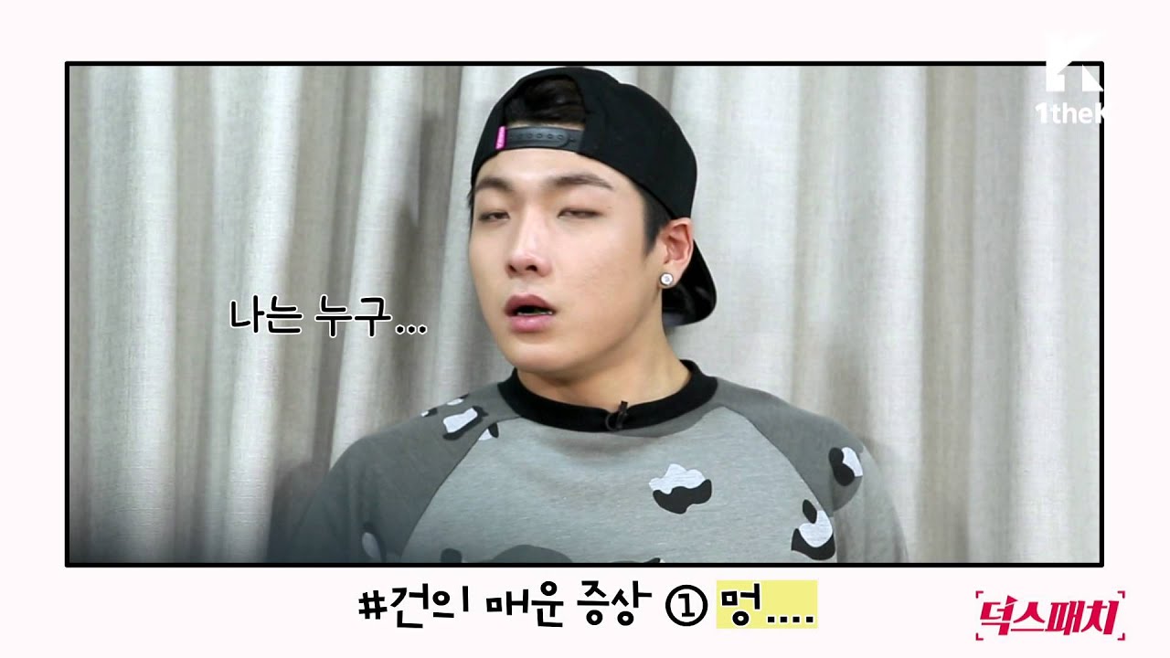 [Deokspatch(덕스패치)] Ep.1 Foodie King(먹방시느님) [ENG/CHN SUB]