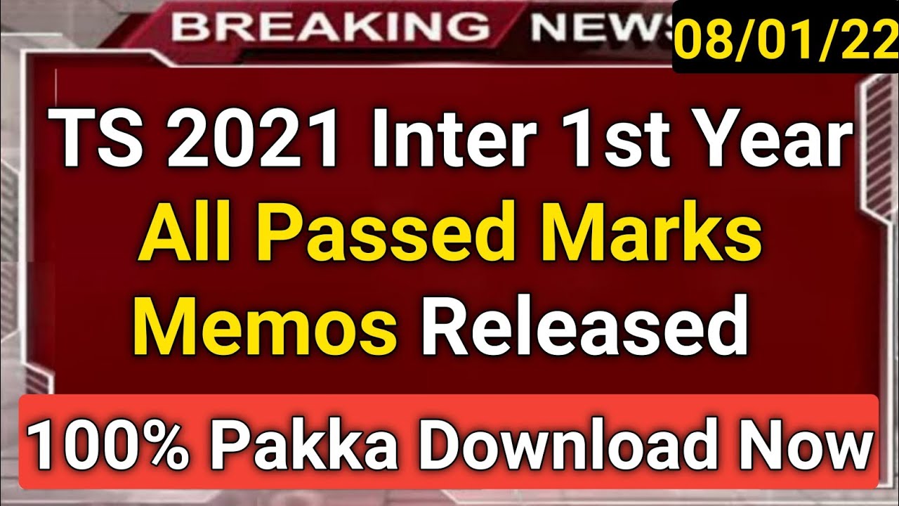 how to download ts inter 1st year all passed marks memos in telugu