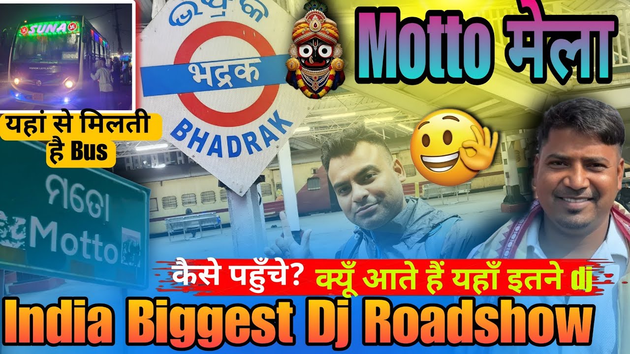 How to reach Motto Mela #mottomela #djsarzen #power #kasanadj