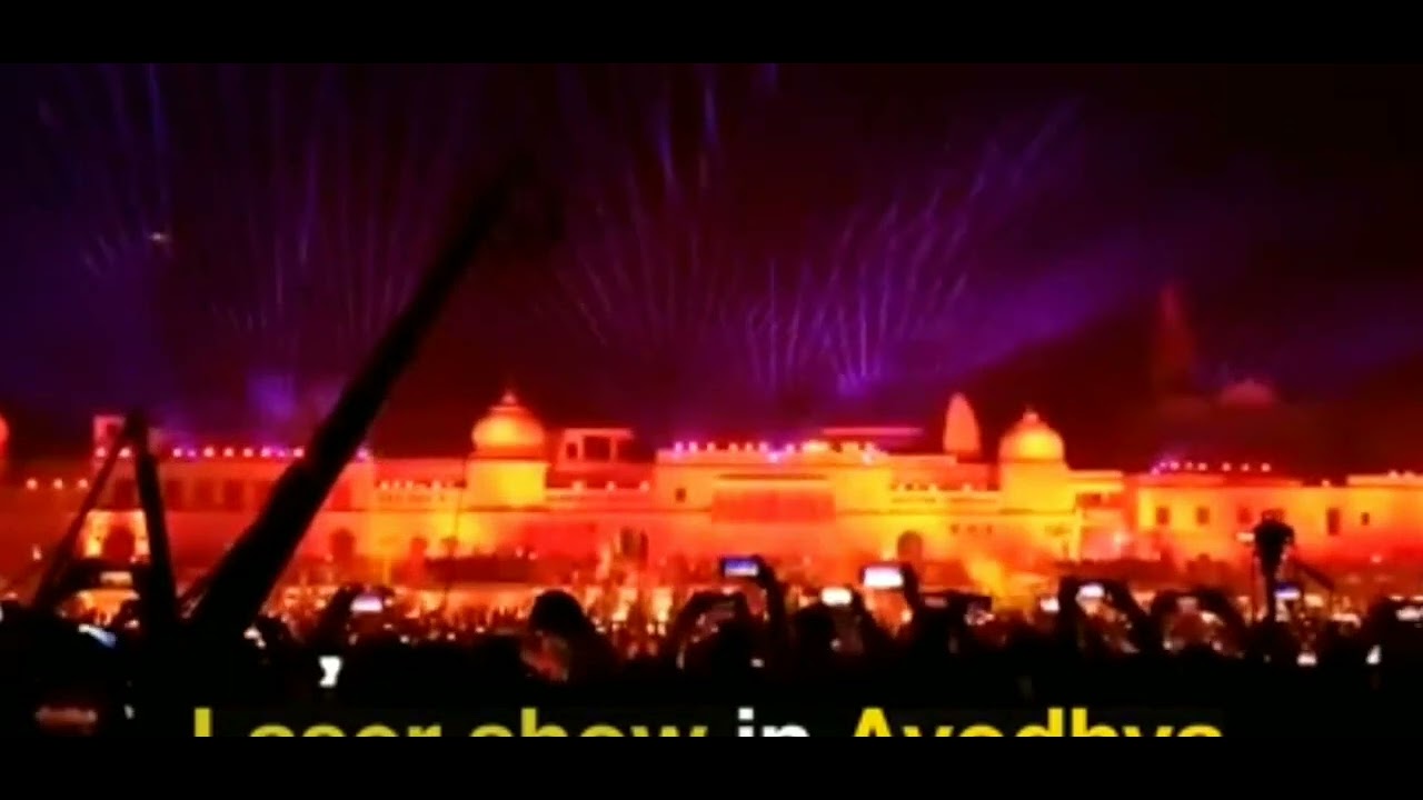 #AyodhyaLaserShow #Yogikamaalkehai #UPBJP #Bhagwa #Adityanath #Rammandir