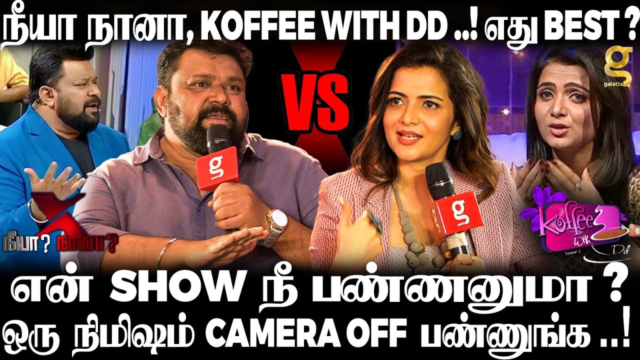 Anirudh-கிட்ட அத கேட்க சொல்லி திட்டுனாங்க😒 ஆனா நான் கடைசி வரைக்கும்... DD Opens 1St Time | Gopi 😲