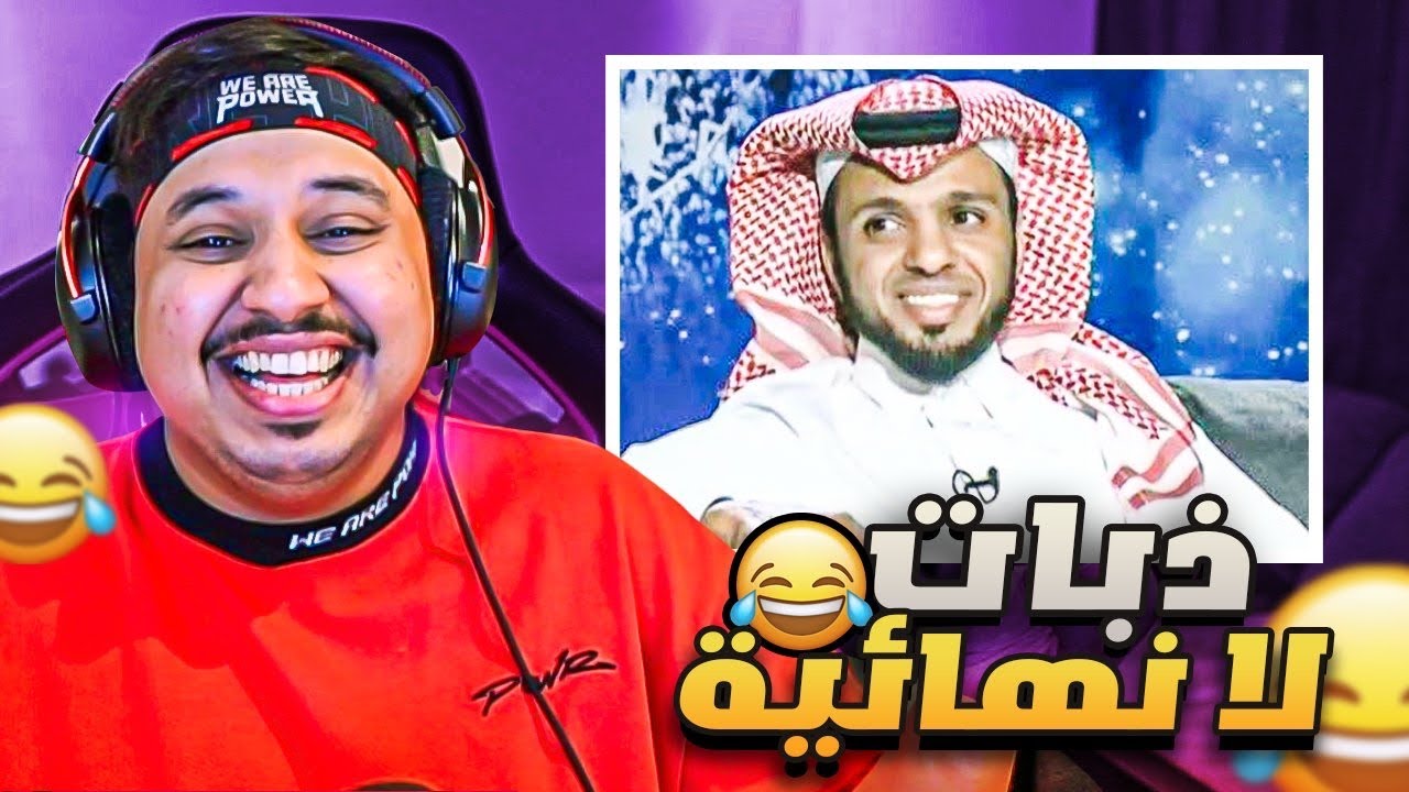 ميمز على 10$ دولار 💵 ( طفرتوني يا جماعة!! 😂💔 )
