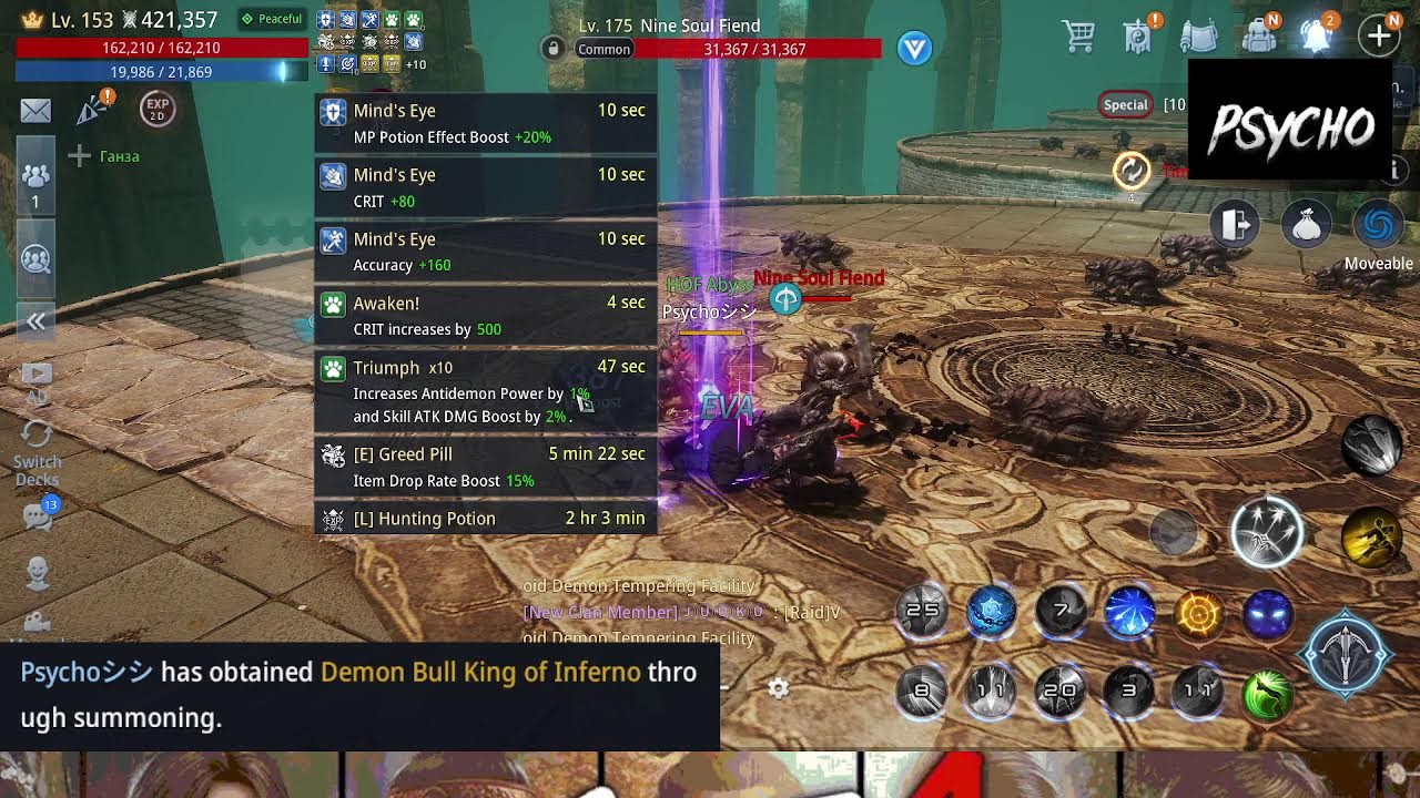 stream the Mir4 game. [EU21] HOF Abyss ❤️️ Мужики с праздником!