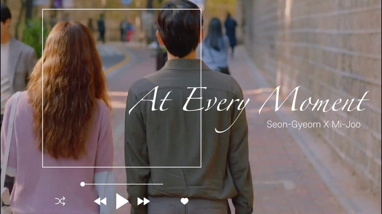 지금이 오늘의 시작이 되죠✨ | FMV | 런온 ( Run On ) 기선겸 X 오미주 / 🎵김재환 - 모든 순간에
