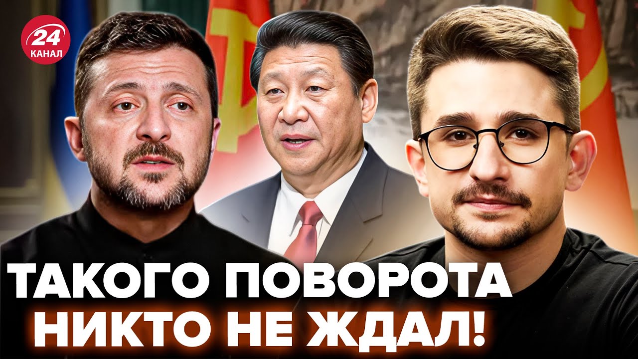 ⚡️НАКИ: СРОЧНО! Киев и Москва ПОШЛИ НА СДЕЛКУ! РЕШЕНИЕ по ВОЙНЕ! В США ДОЖАЛИ Путина по 