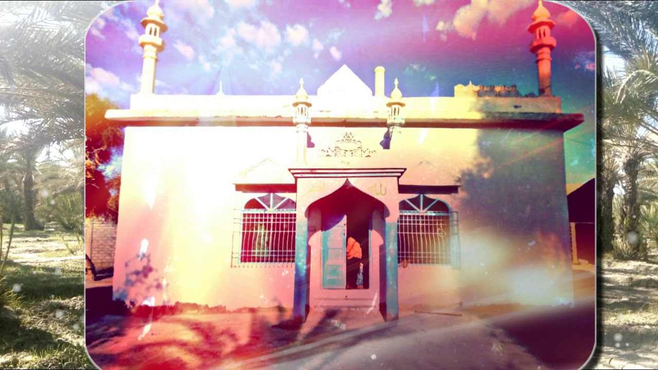 baloch colony chogan part2
