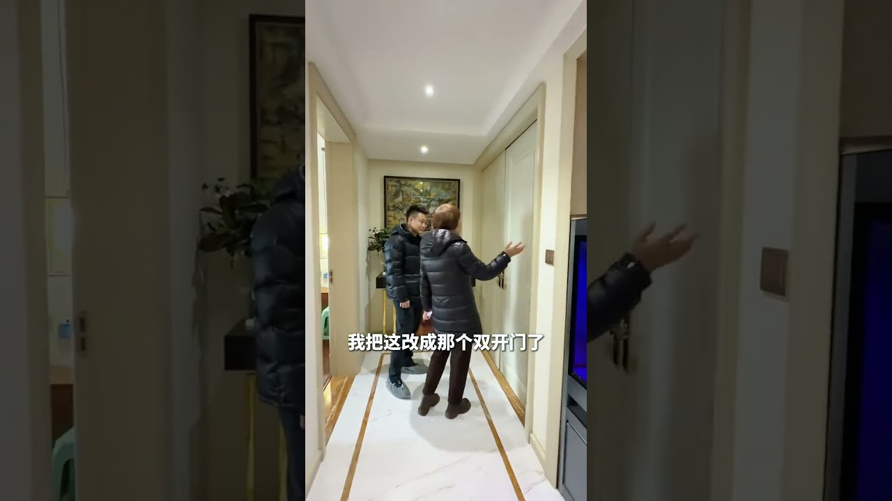 住在南湖边是多少西安人梦想，167平三室爆改两室