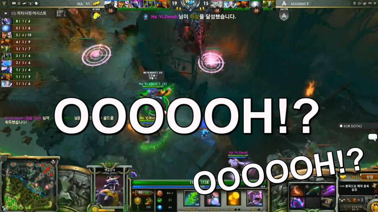 Dota2 - TI3 Grand finals : Finest moments from the Korean casters.