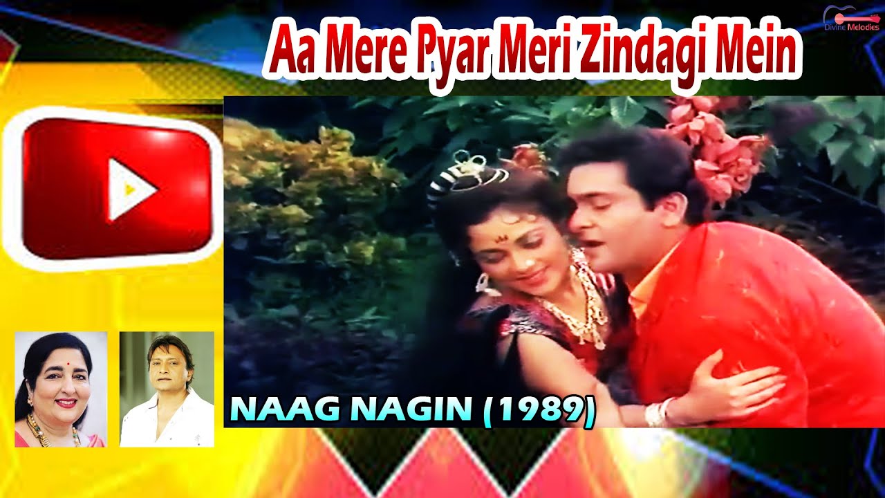 मन्दाकिनी - राजीव कपूर का सबसे बड़ा हिट गाना - Aa Mere Pyar Meri Zindagi Me | Naag Nagin | Hindi Song