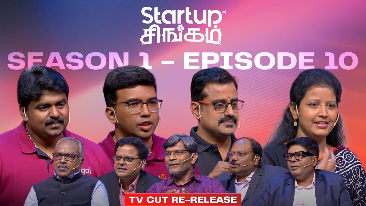 Startup Singam – Season 1 | Episode 10 | As Seen on Vijay TV | Re-release