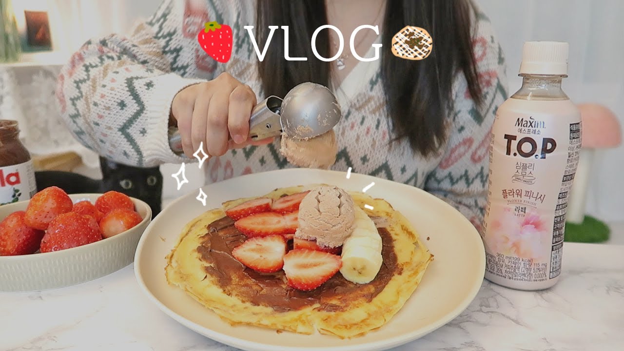 SUB) Сладкий фруктовый креп 🍓 Сделать половину и половину сыра перемешиваемой курицы и кимчи риса. 🧀