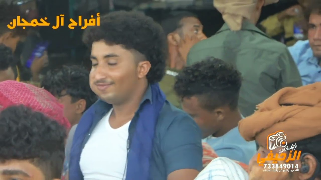 افراح ال خمجان وال قزل المنيره @ عيونك شاغله قلبي الفنان عرفان