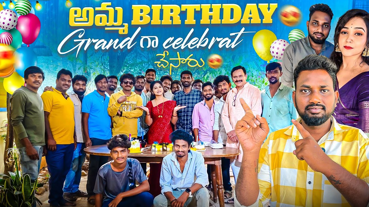 అమ్మ Birthday | Grand గా celebrat చేసారు || #amulyagowda #aravindcreations @Aravindcreations-c5m 
