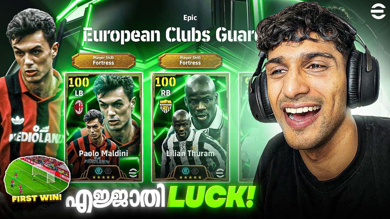I gave Efootball another chance😂😏 ഇജ്ജാതി LUCK😳