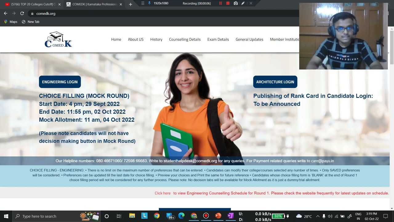 NEW CHANGES IN COMEDK 2022 | SEAT MATRIX | COMEDK 2022 | ADMISSION