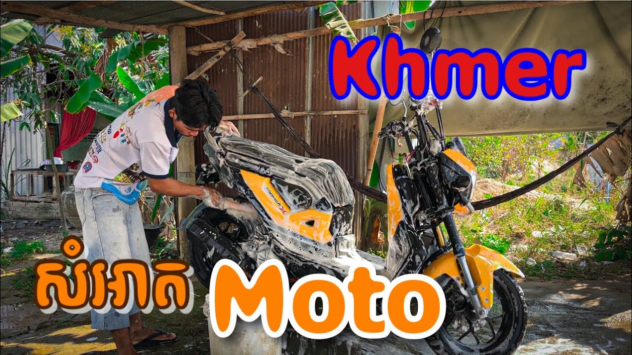 Washing Motorcycle in Cambodia 