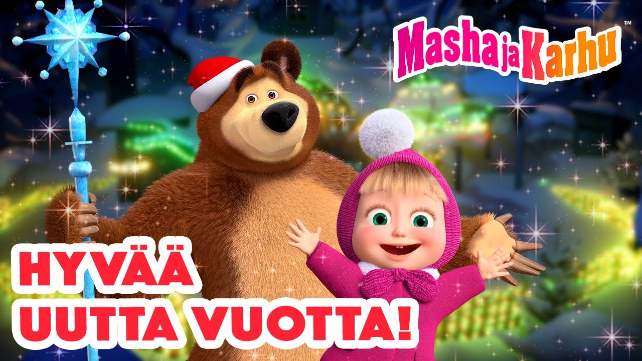 Masha ja Karhu 👧🐻 Hyv&auml;&auml; Uutta Vuotta! &lrm;🎄🎆 Paras jaksokokoelma 📽️ Masha and the Bear
