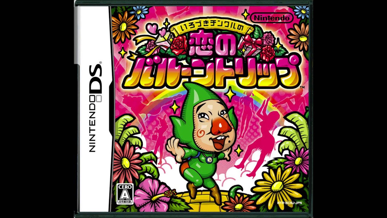 Tingle's Balloon Trip of Love - 104 TheSpell #2