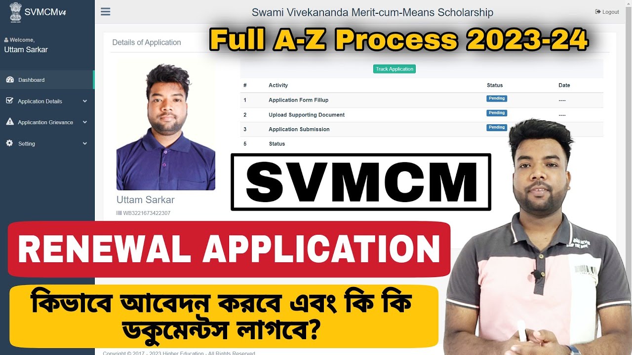 SVMCM 2023 Scholarship Renewal Application Form Fill-Up Process | Documents Upload | Marks Calculate