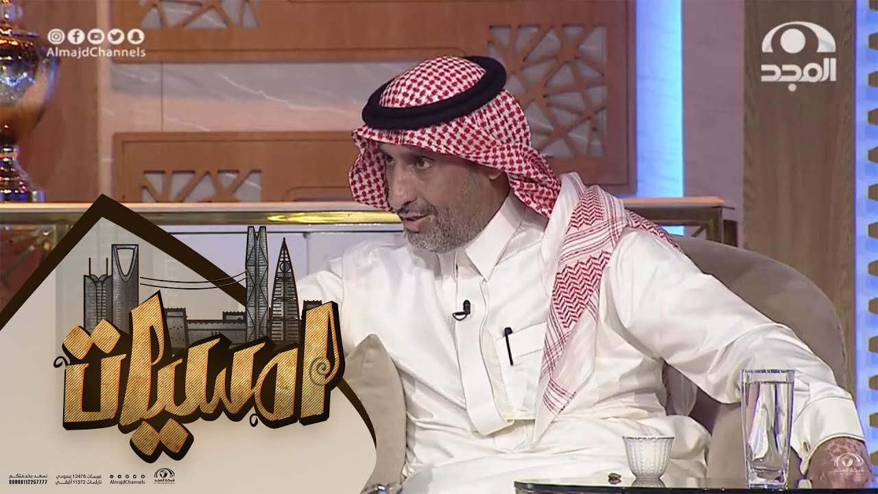 الجوانب و الأحداث  التاريخية في ضرما بها قنوات مائية من خرز كتب د\ عبدالمحسن القباني 80 بين إلى ضرما